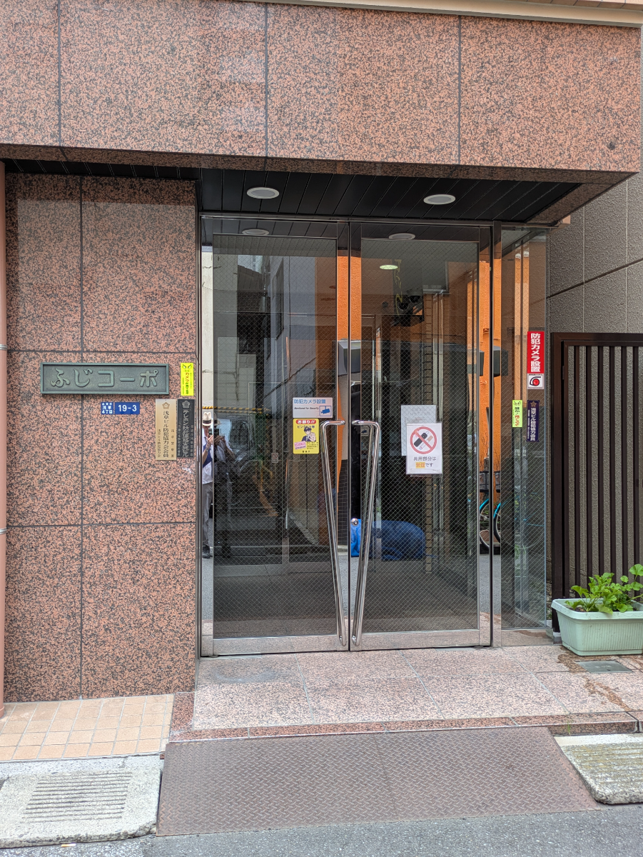 fresh/building/J00100418456_3