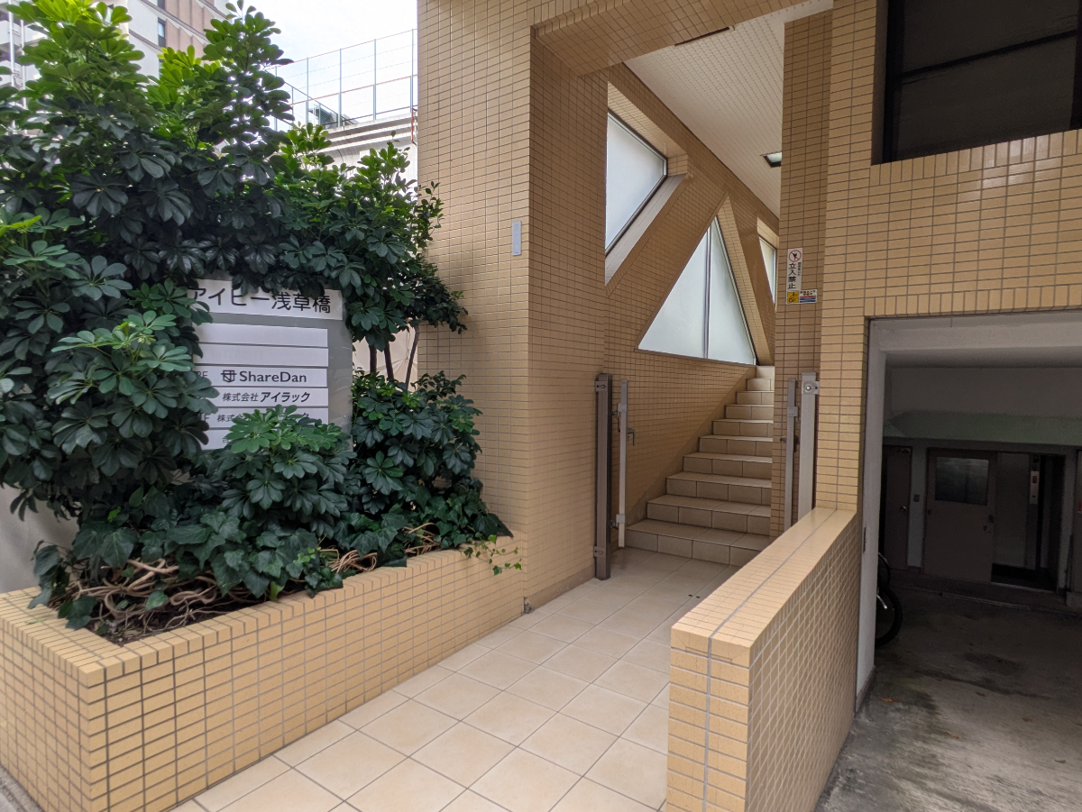 fresh/building/J00100418458_12