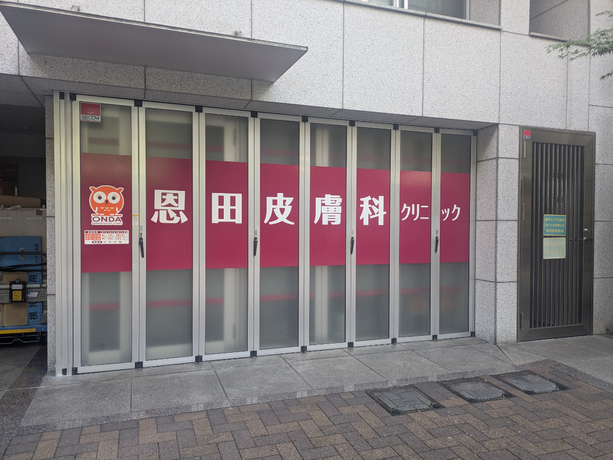 fresh/building/J00100418460_9