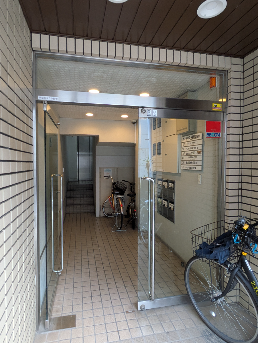 fresh/building/J00100418463_12