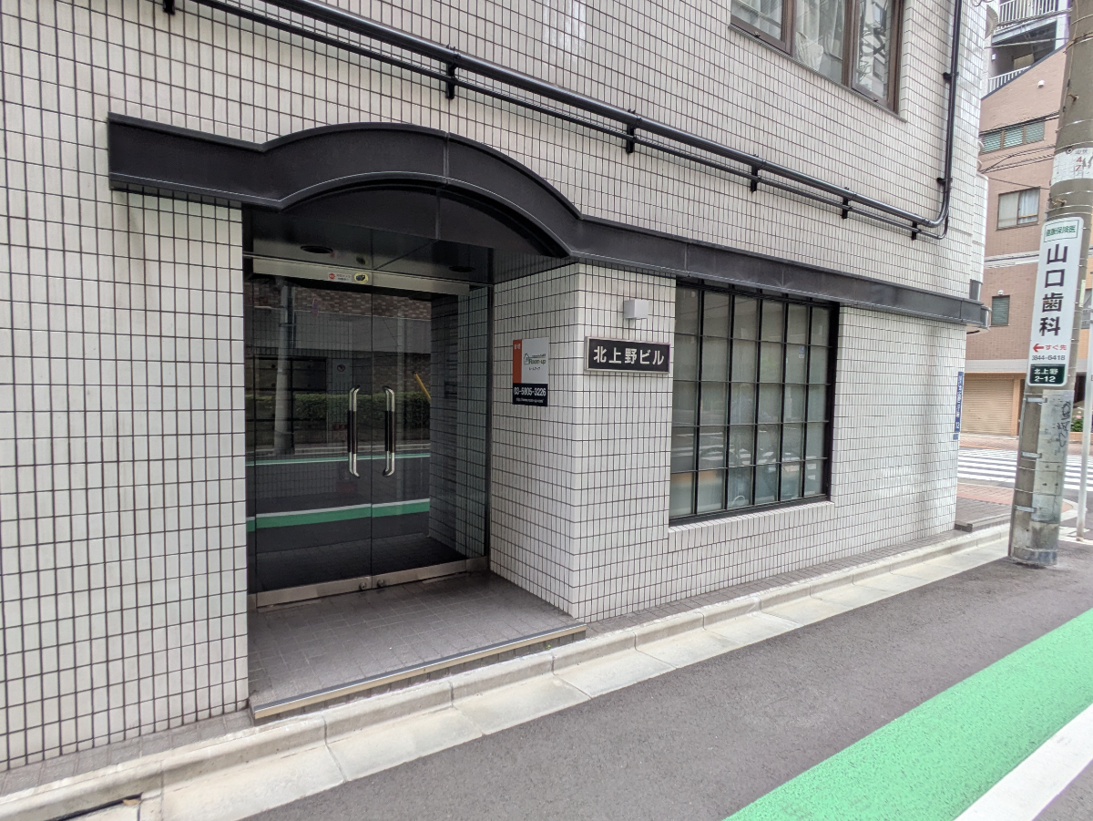 fresh/building/J00100418464_12