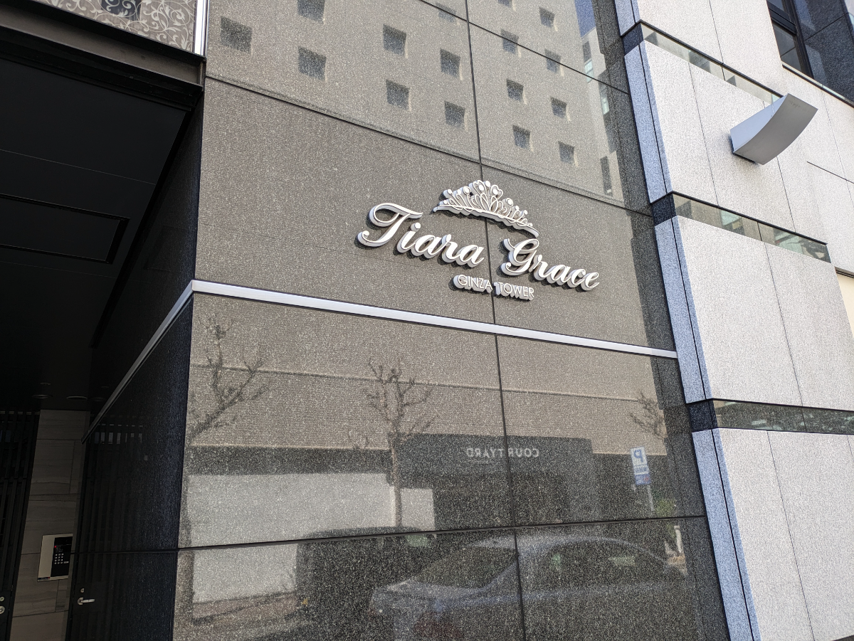 fresh/building/J00100418468_10