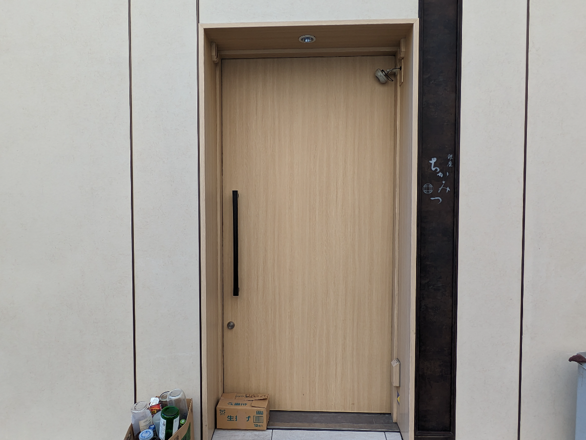 fresh/building/J00100418468_12