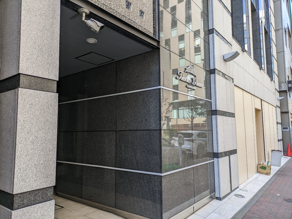 fresh/building/J00100418468_3