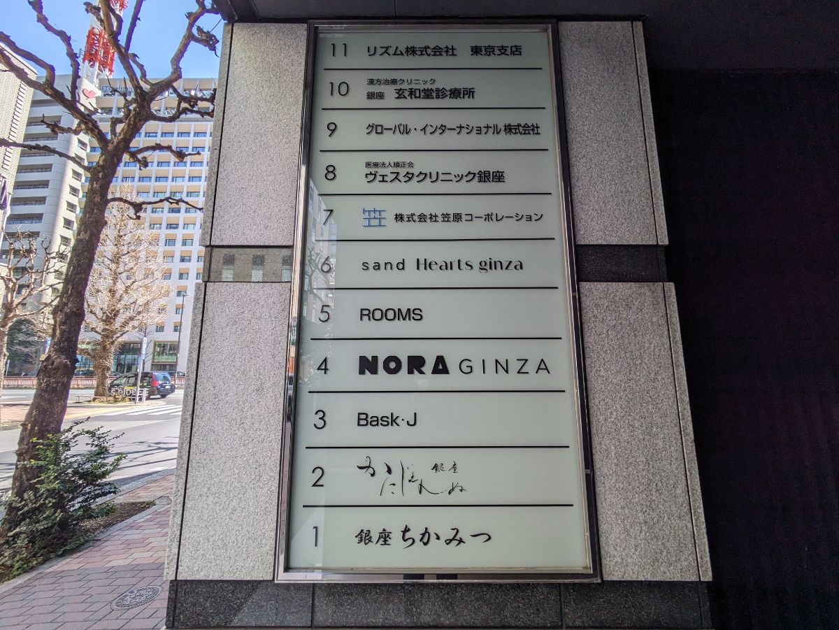 fresh/building/J00100418468_67