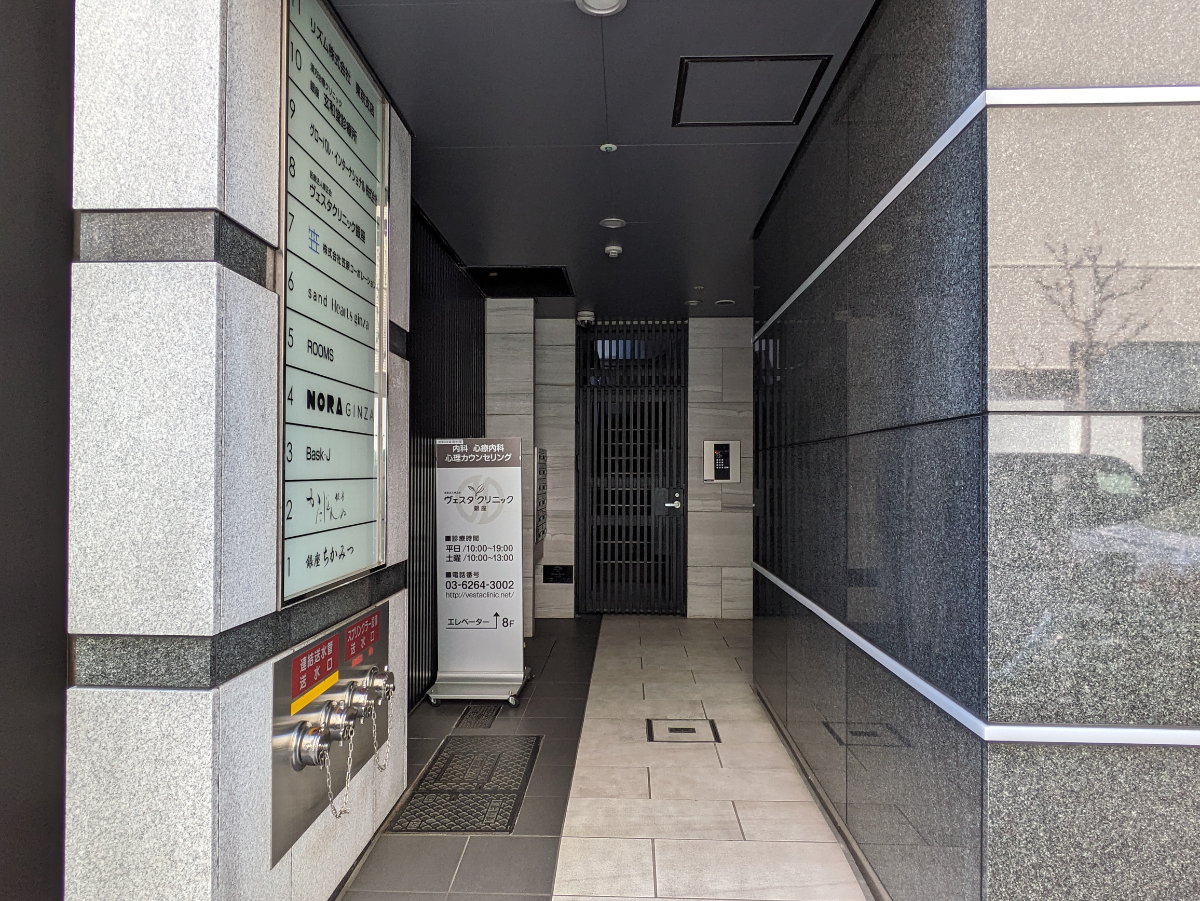 fresh/building/J00100418468_9