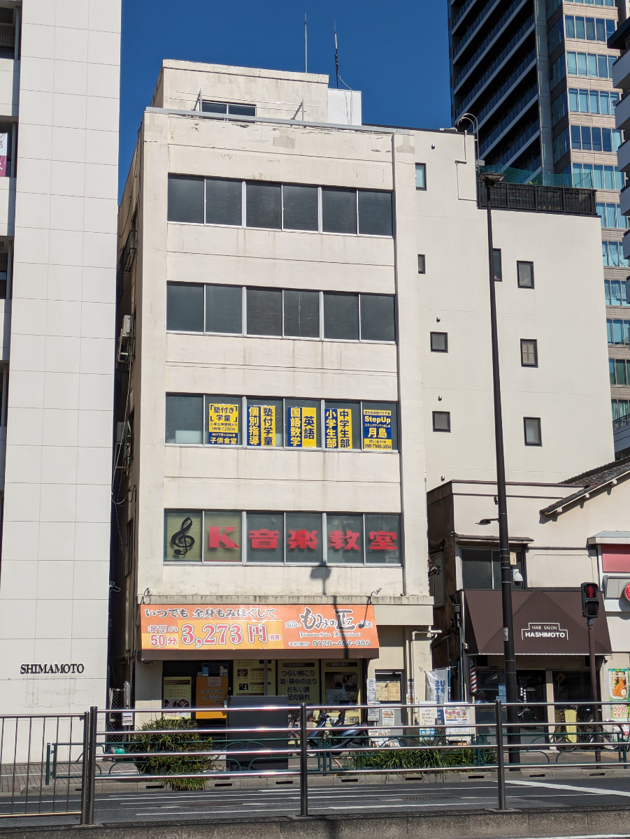 fresh/building/J00100418479_1