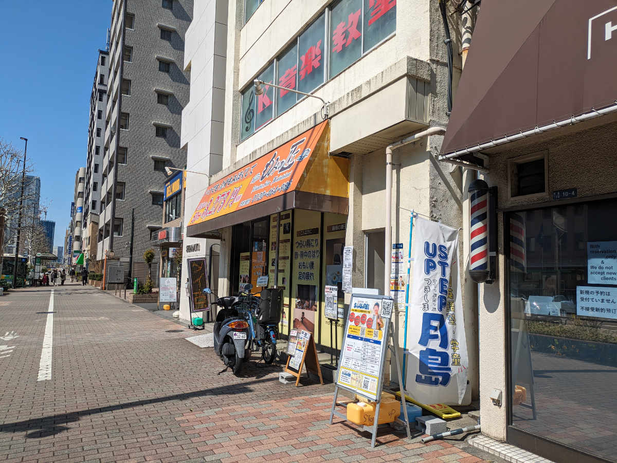 fresh/building/J00100418479_8