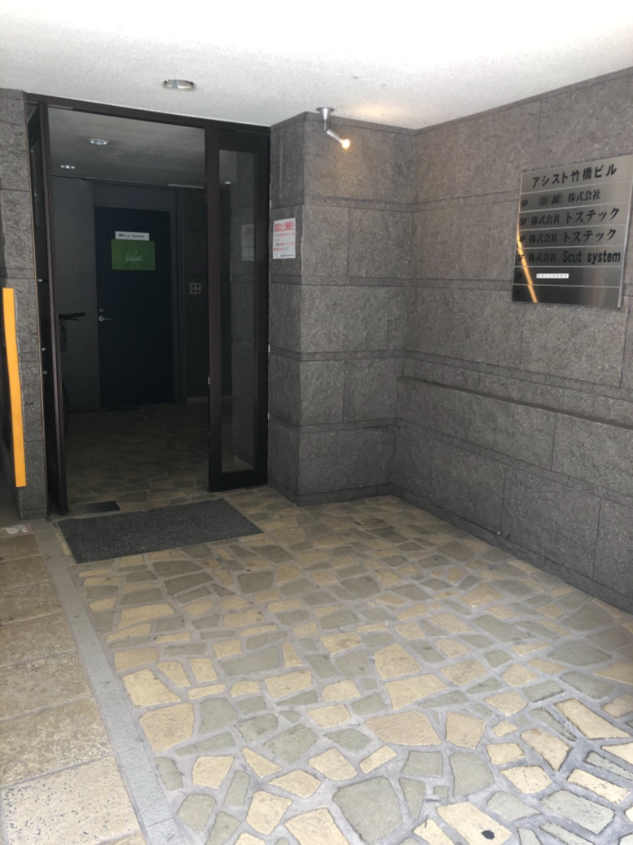 fresh/building/J00100418481_3