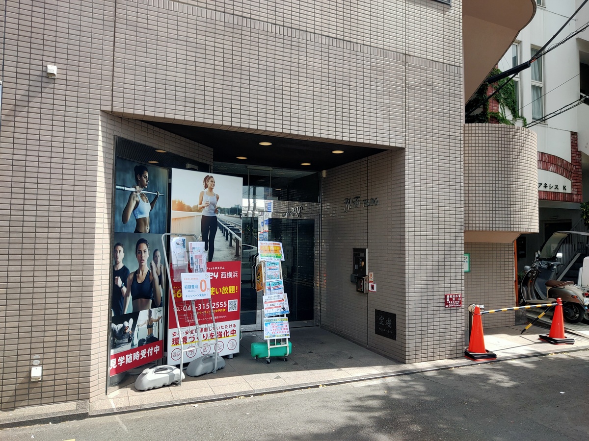 fresh/building/J00100418498_3
