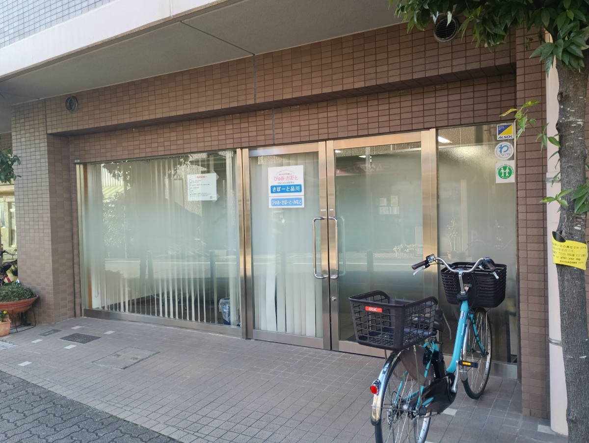 fresh/building/J00100418502_12