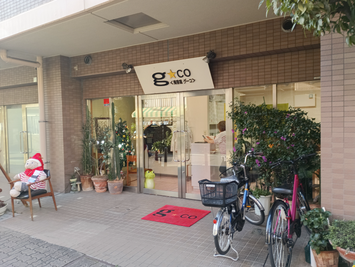 fresh/building/J00100418502_9