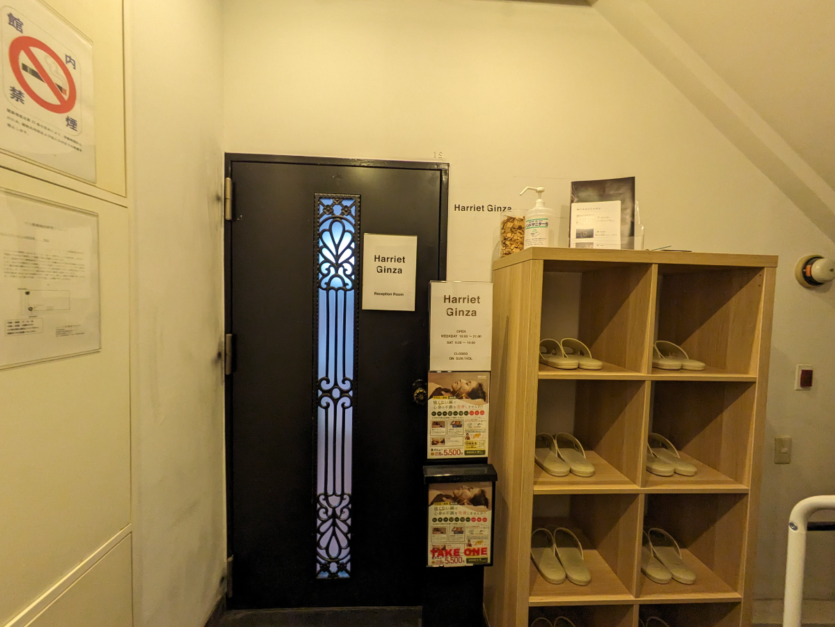 fresh/building/J00100418512_14