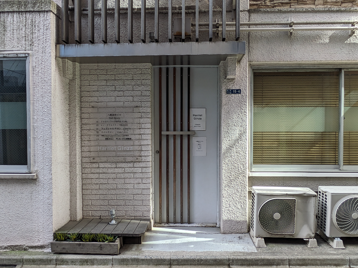 fresh/building/J00100418512_3