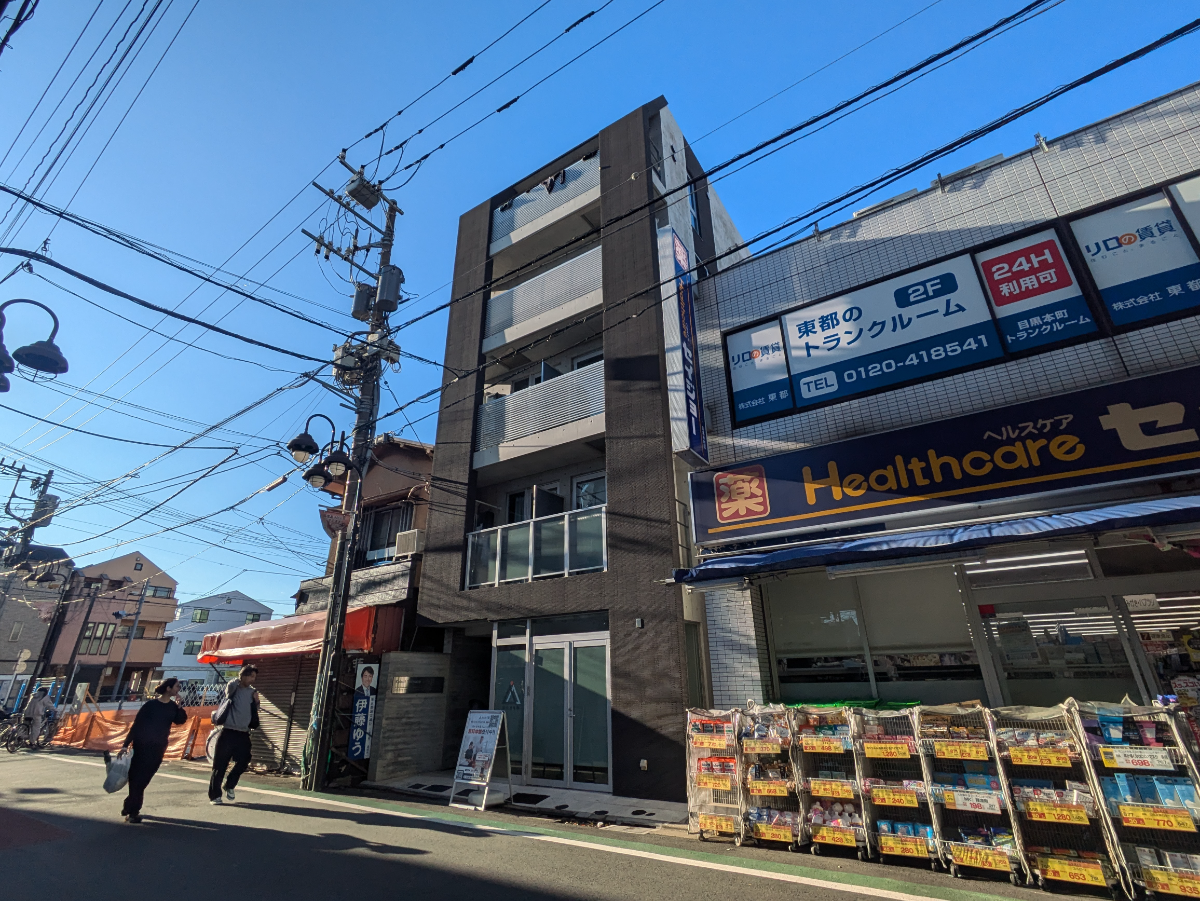 fresh/building/J00100418513_1