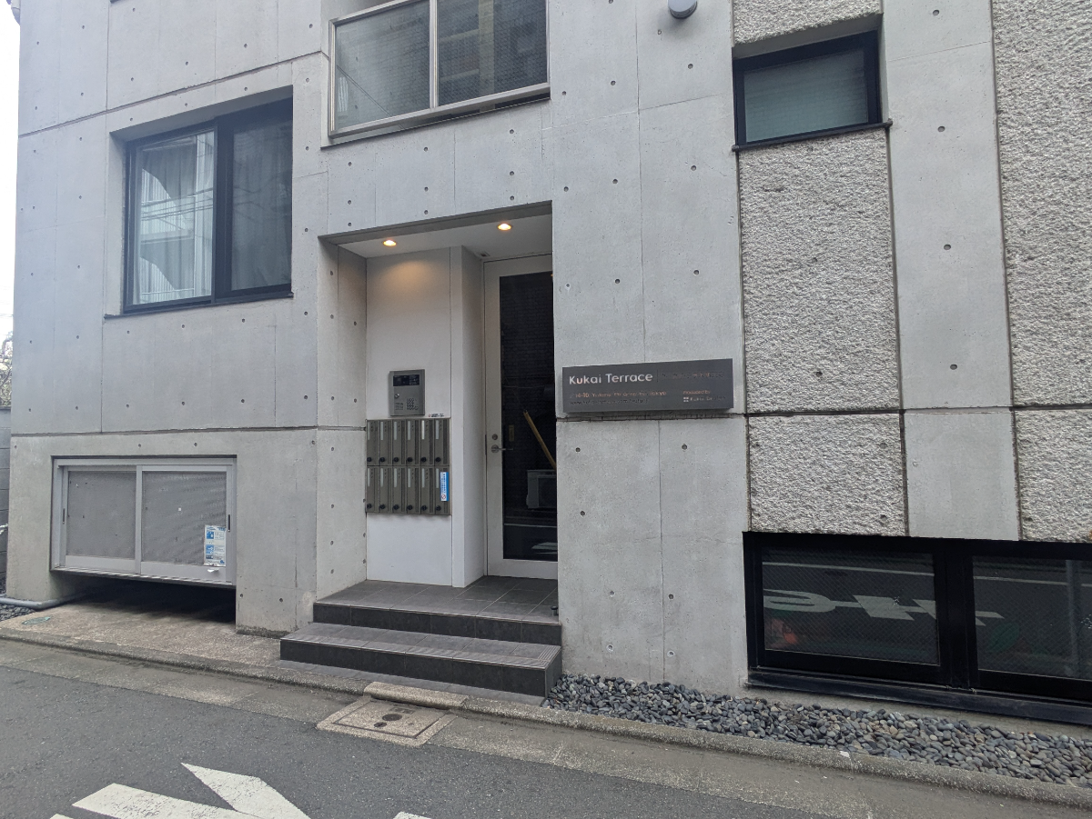 fresh/building/J00100418514_3