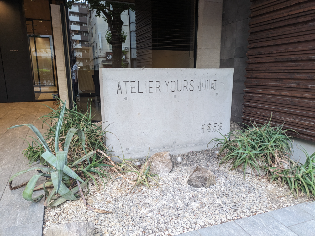 fresh/building/J00100418516_10