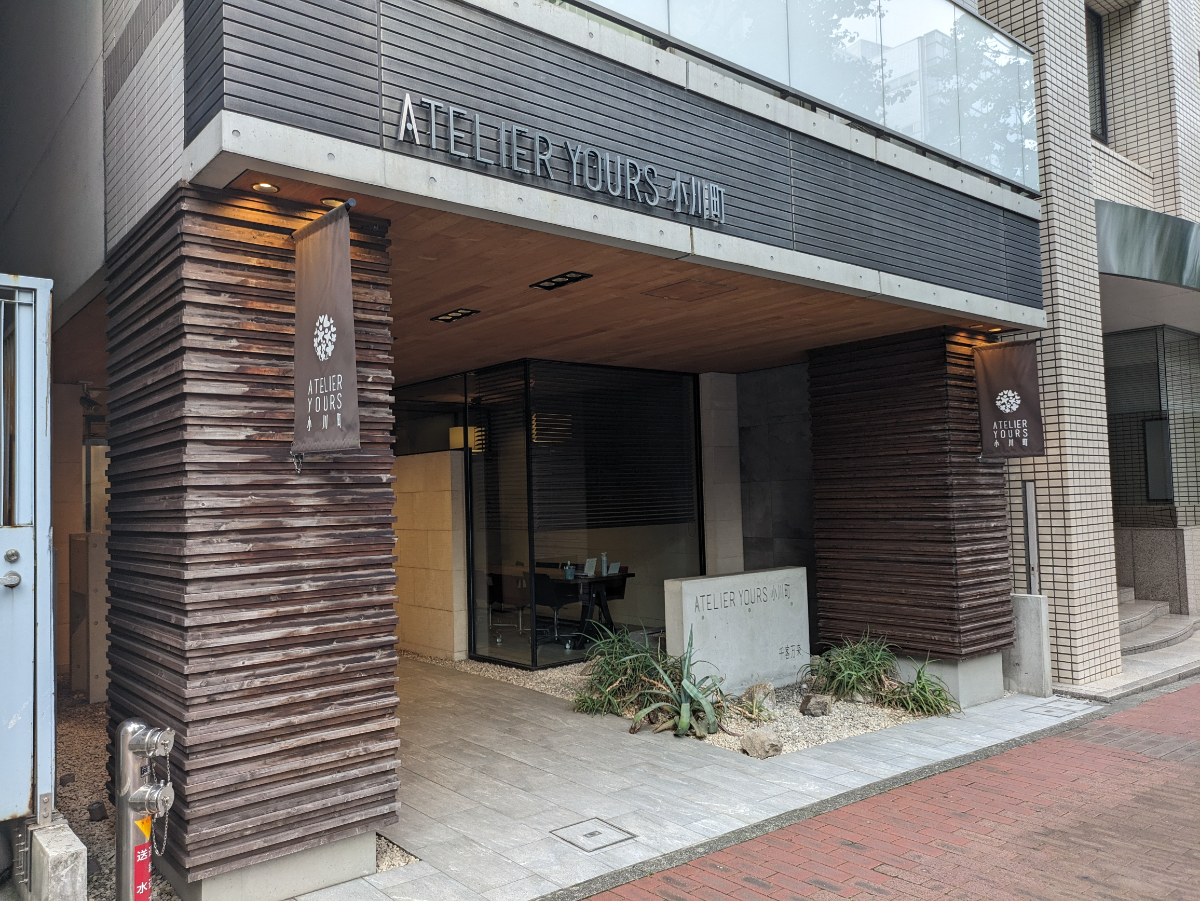 fresh/building/J00100418516_3