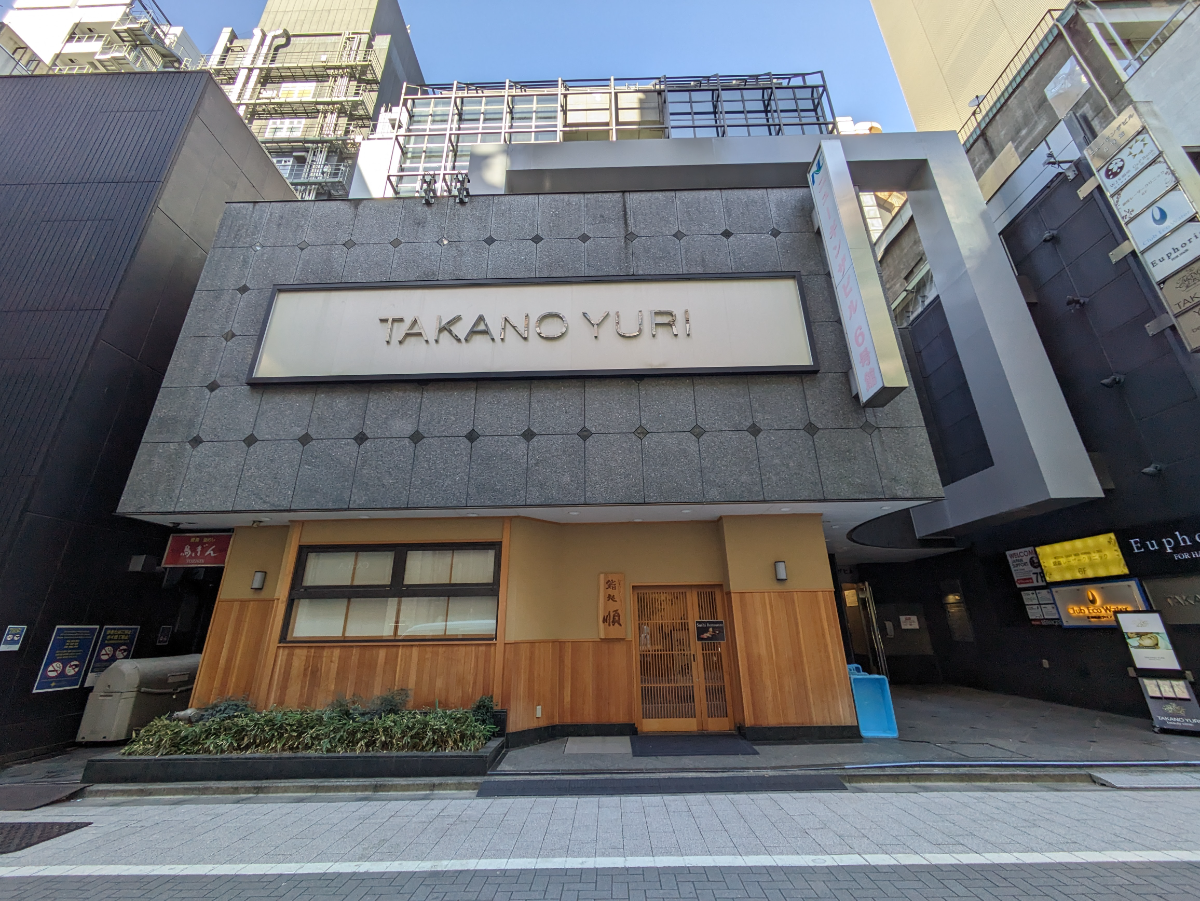 fresh/building/J00100418517_1