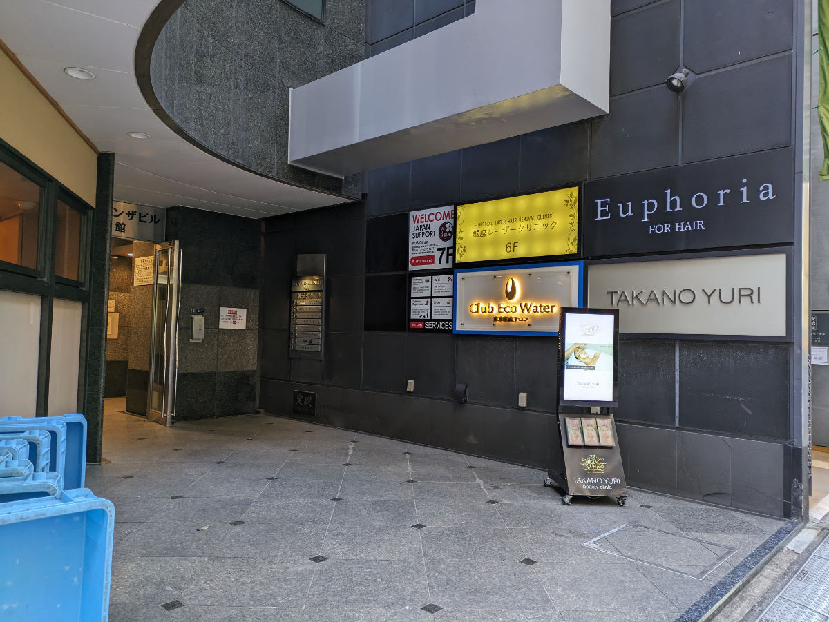 fresh/building/J00100418517_11