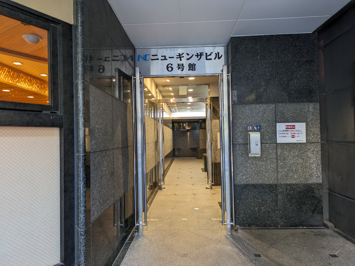 fresh/building/J00100418517_3