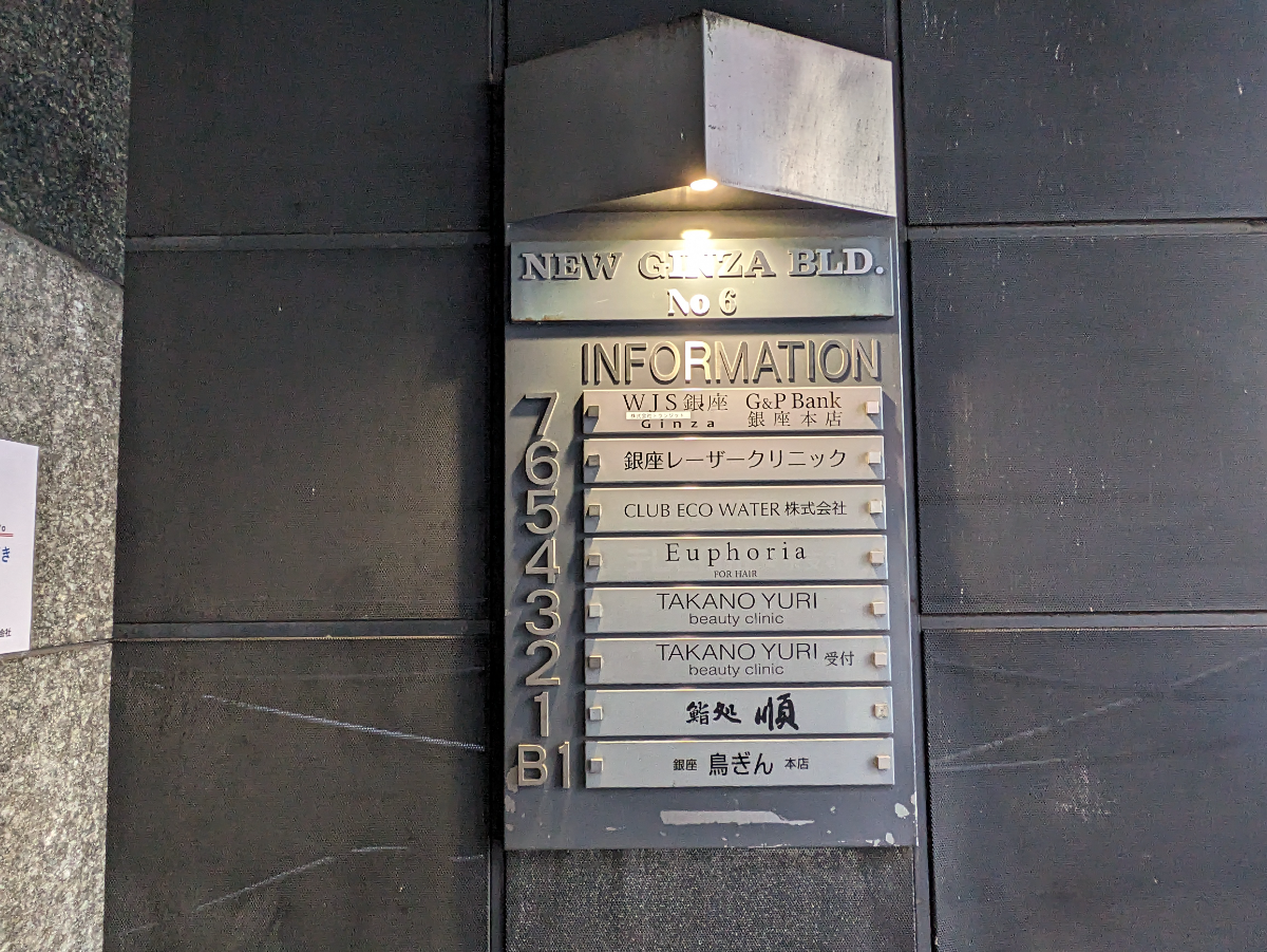 fresh/building/J00100418517_66