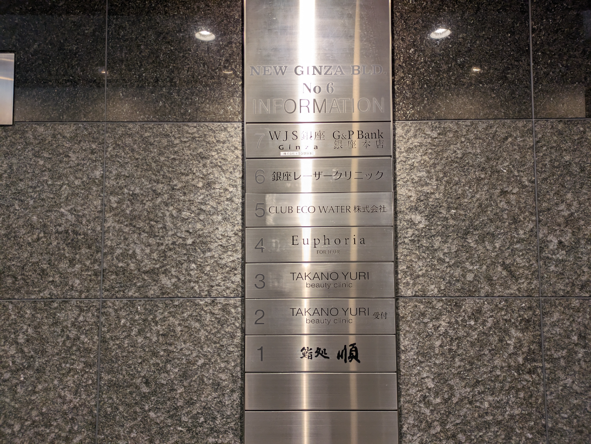 fresh/building/J00100418517_67