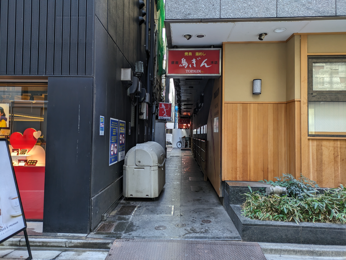 fresh/building/J00100418517_7