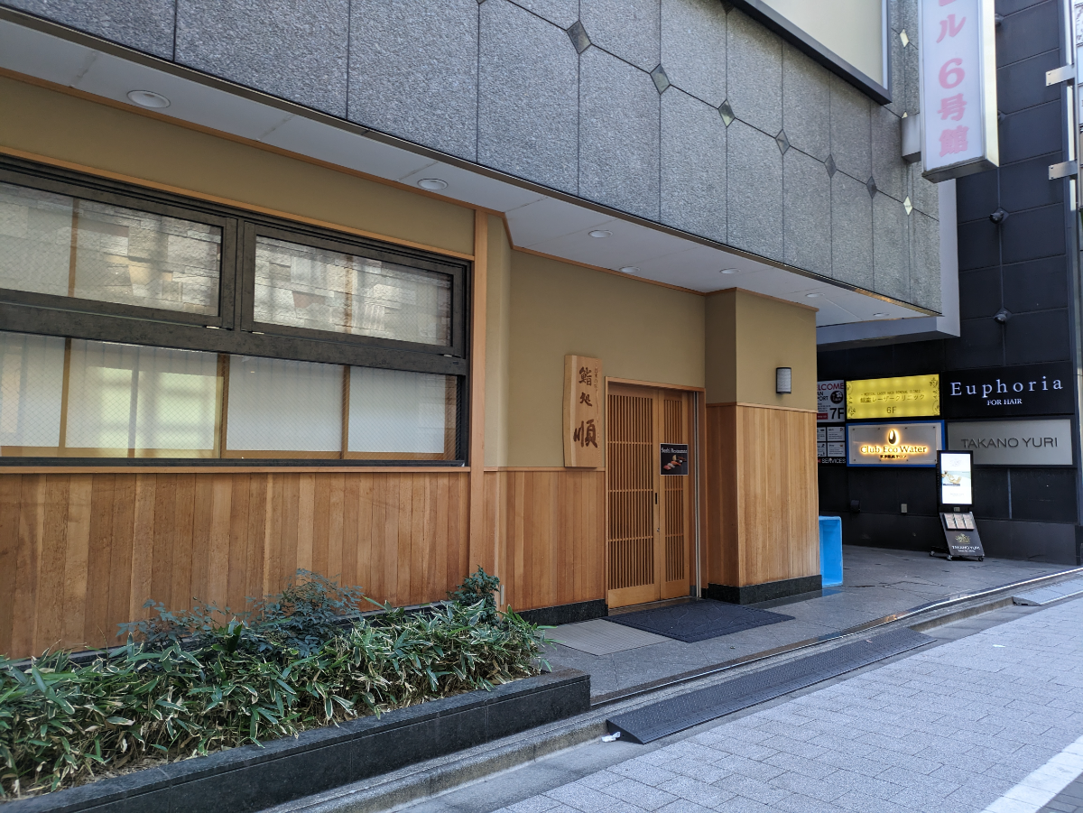 fresh/building/J00100418517_9