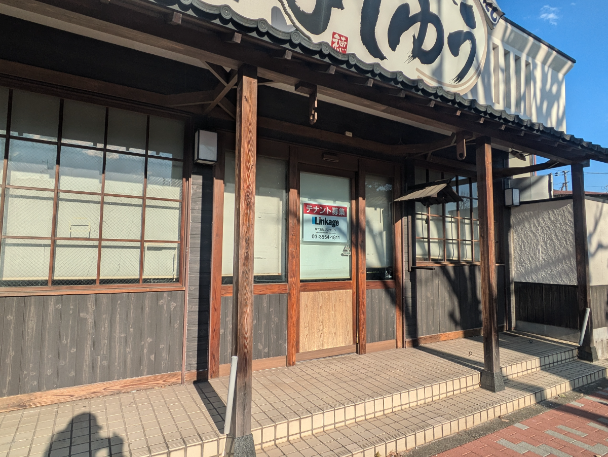 fresh/building/J00100418519_11