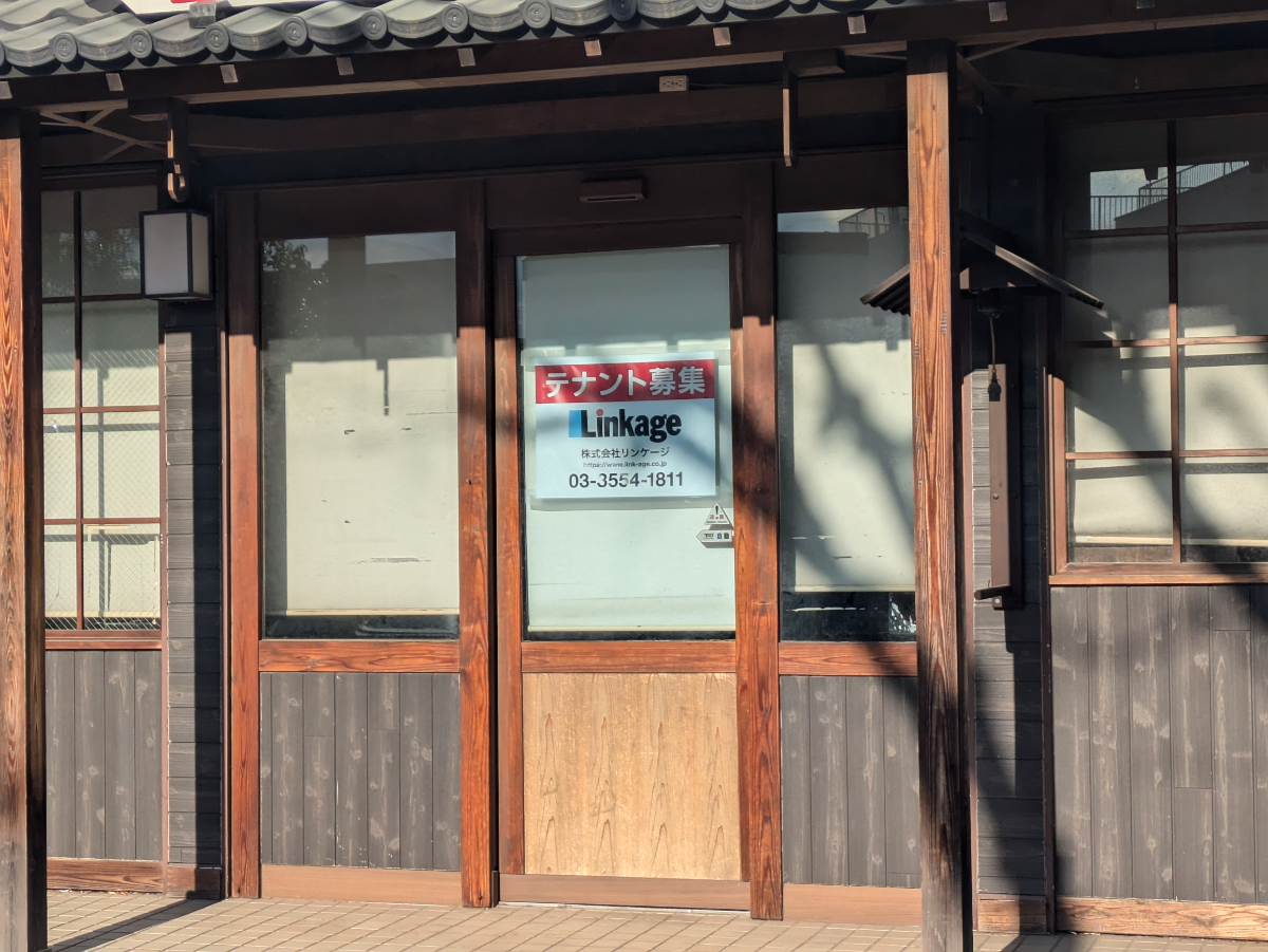 fresh/building/J00100418519_13