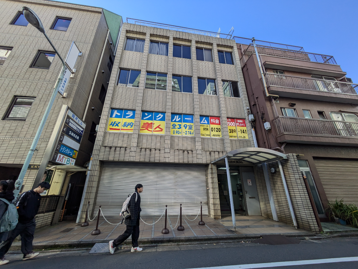 fresh/building/J00100418520_1