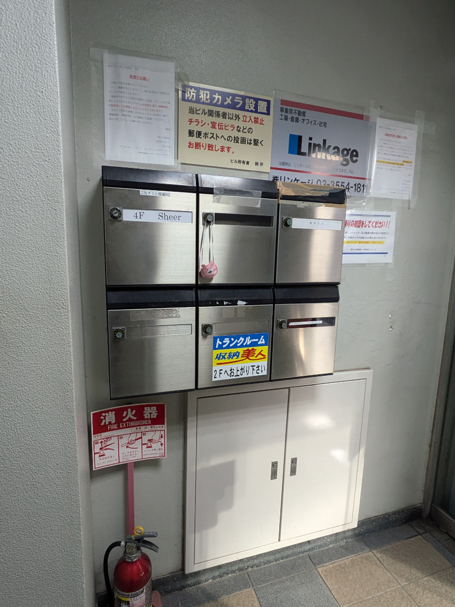 fresh/building/J00100418520_10