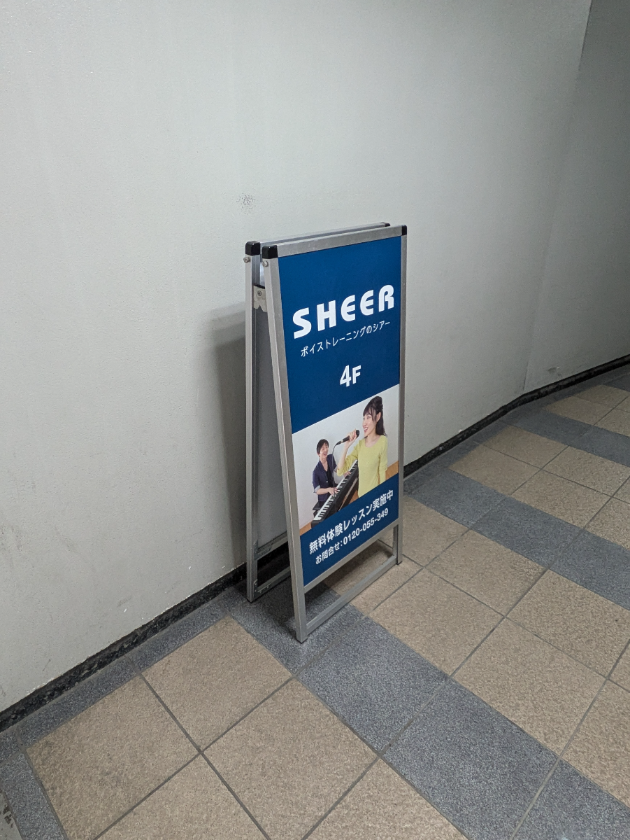 fresh/building/J00100418520_11