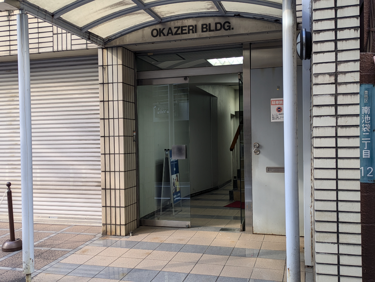 fresh/building/J00100418520_3