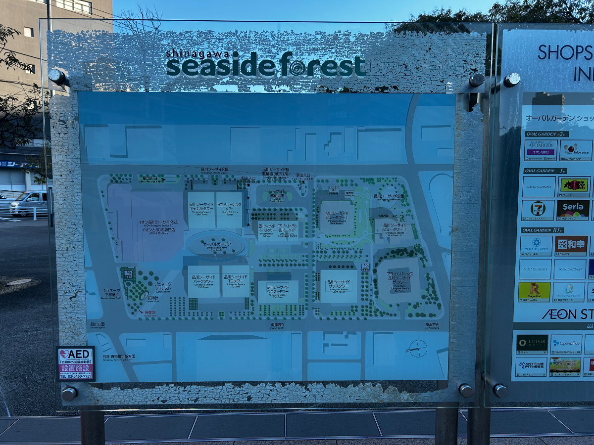 fresh/building/J00100418523_16