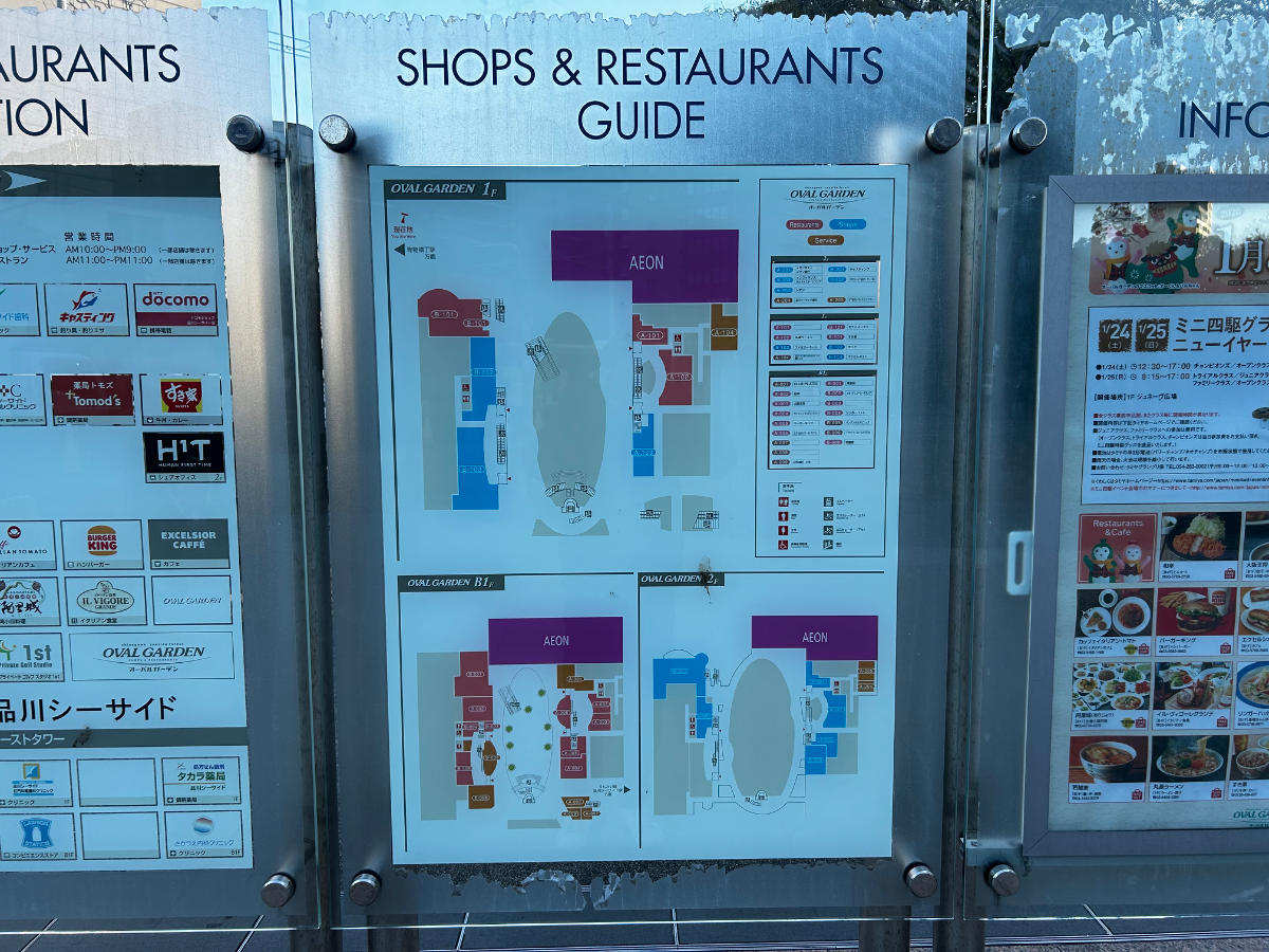 fresh/building/J00100418523_17