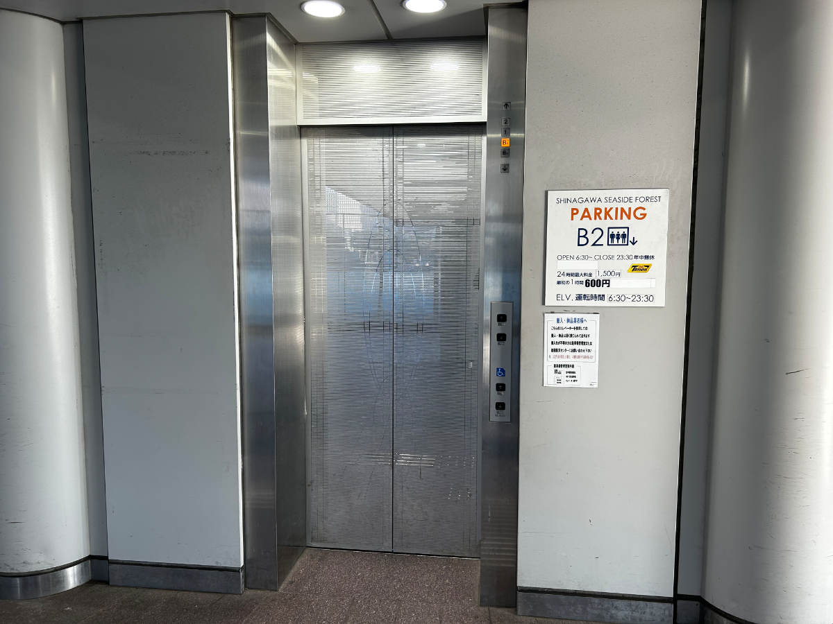 fresh/building/J00100418523_4