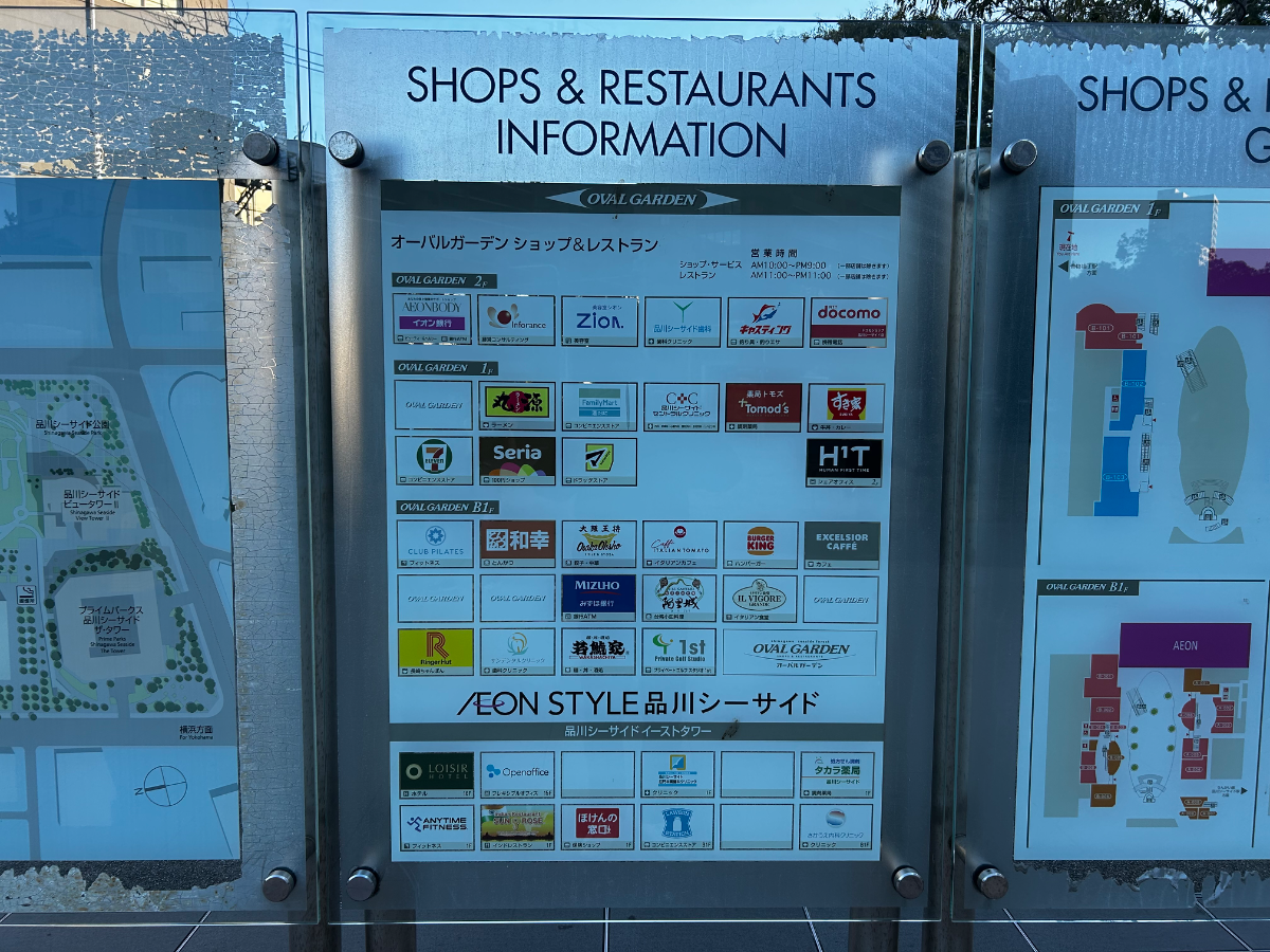 fresh/building/J00100418523_67