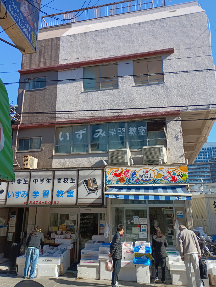 fresh/building/J00100418528_1