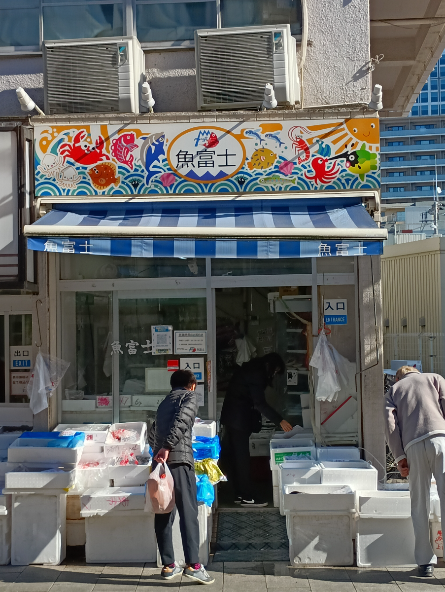 fresh/building/J00100418528_9