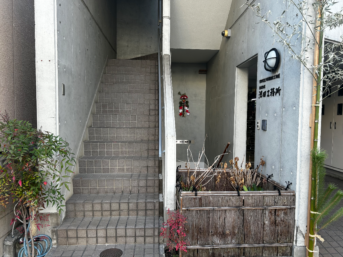 fresh/building/J00100418529_4