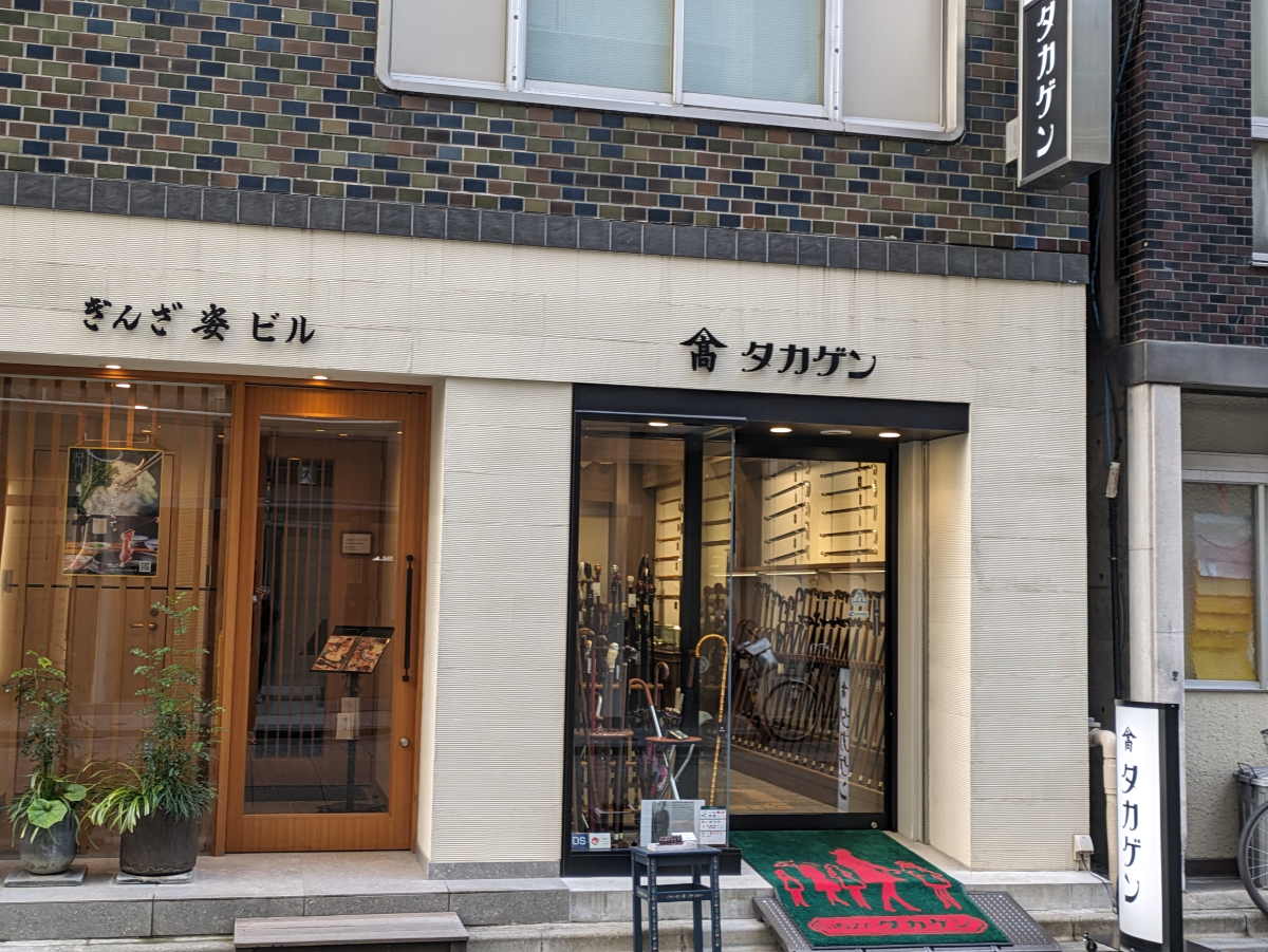 fresh/building/J00100418530_6