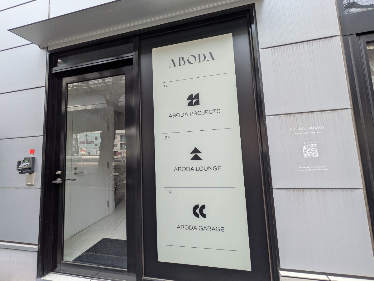 fresh/building/J00100418533_11