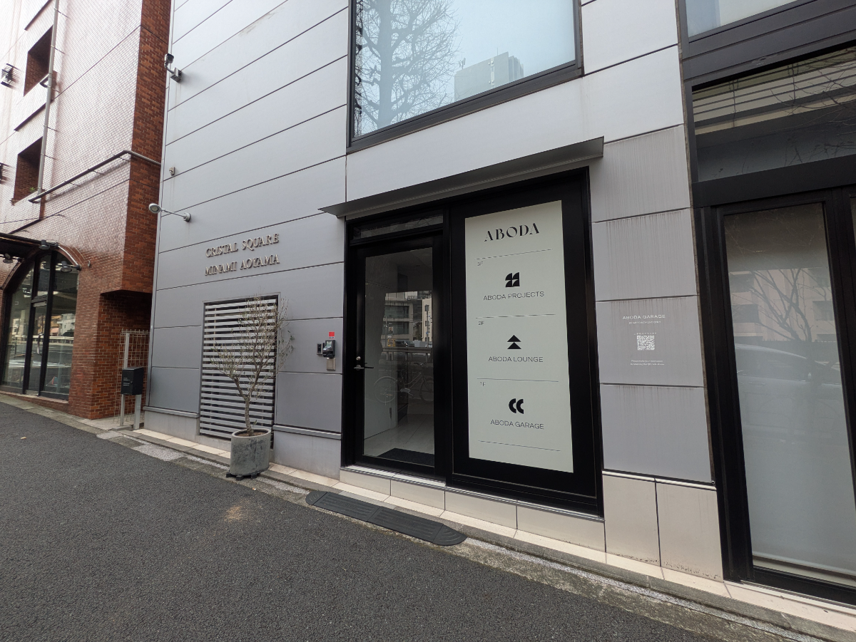 fresh/building/J00100418533_3