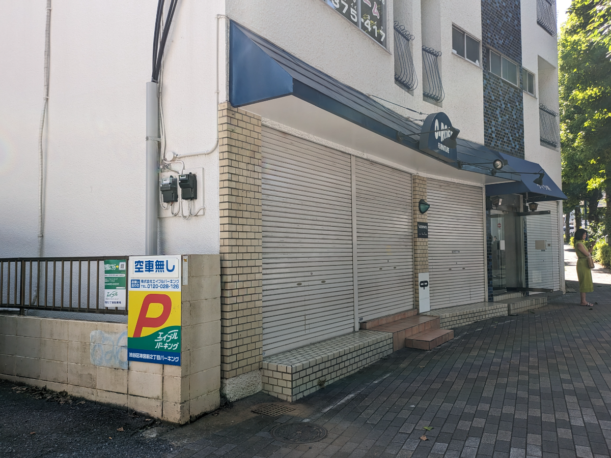 fresh/building/J00100418534_6