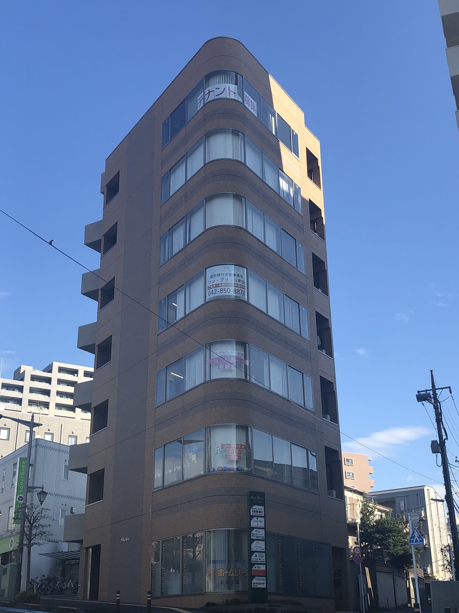 fresh/building/J00100418543_1