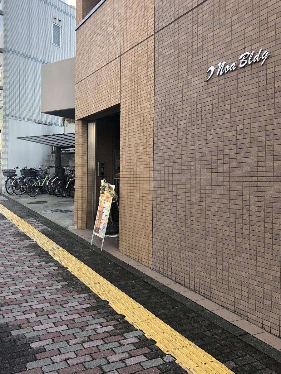fresh/building/J00100418543_6