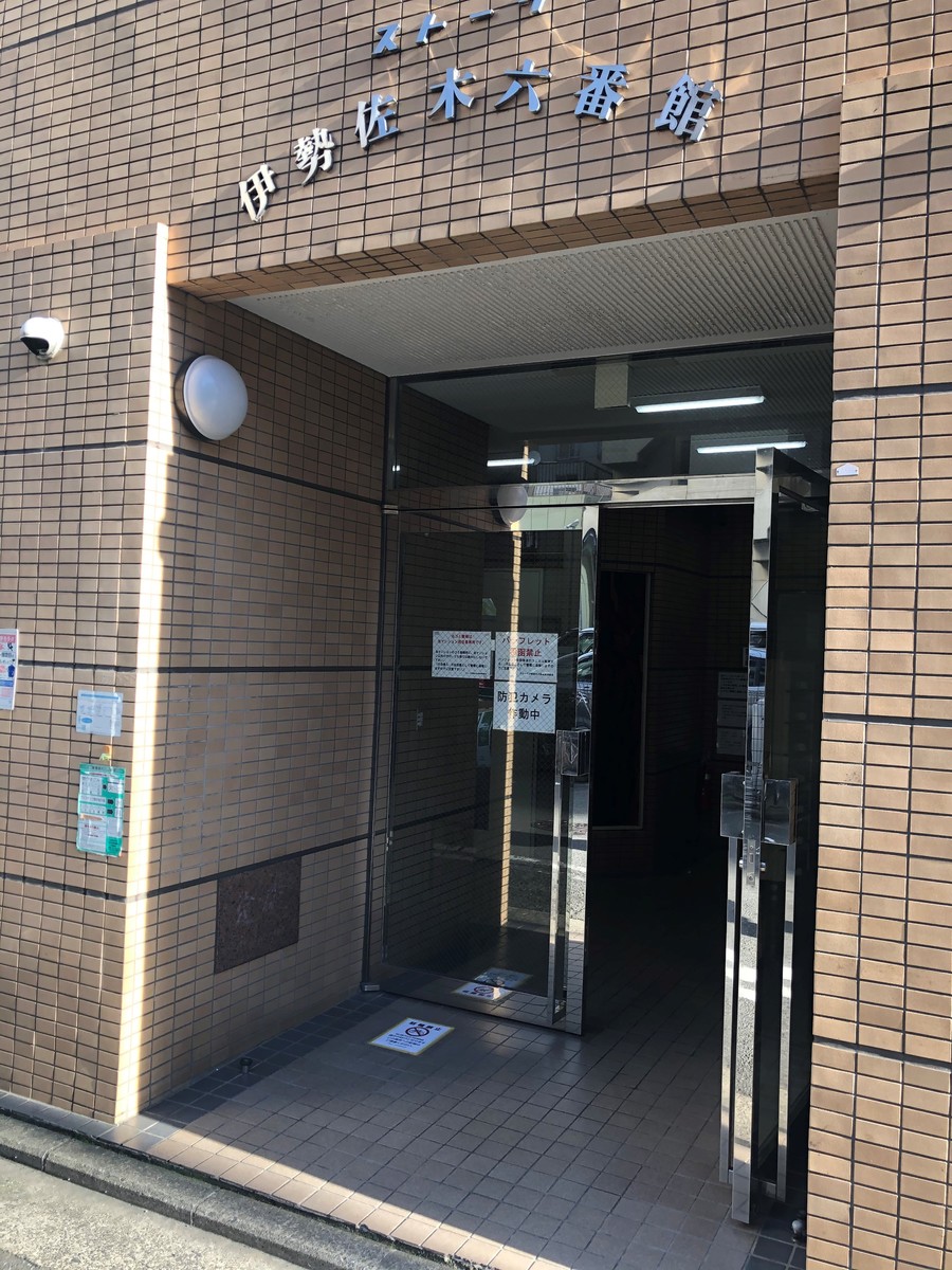 fresh/building/J00100418545_3