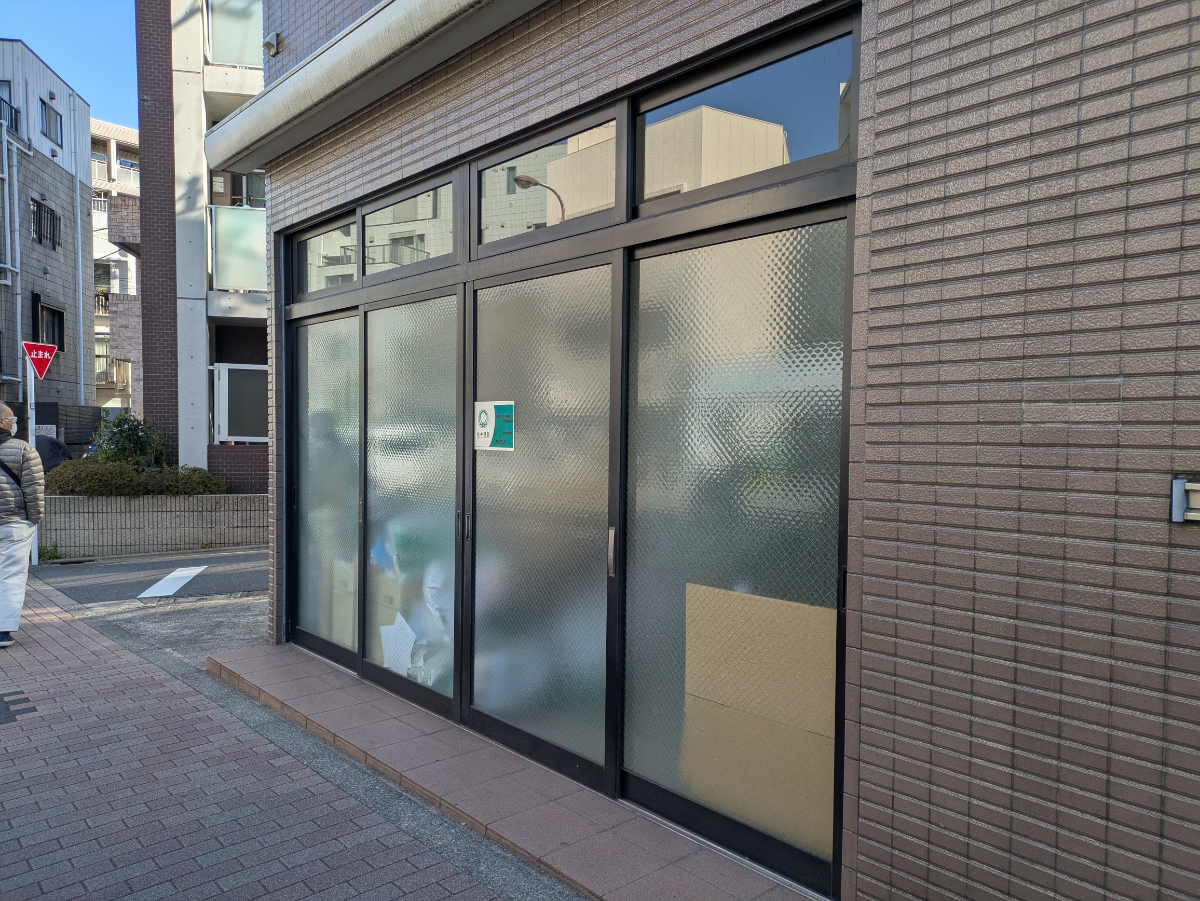 fresh/building/J00100418555_9